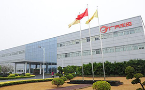 金秋九月，穹明科技碩果累累，收獲廣汽豐田三線機房項目