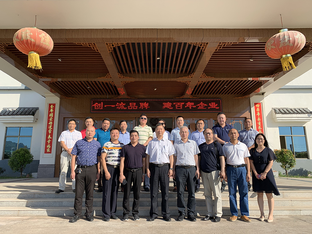 中國智慧城市聯盟企業成員到河源考察