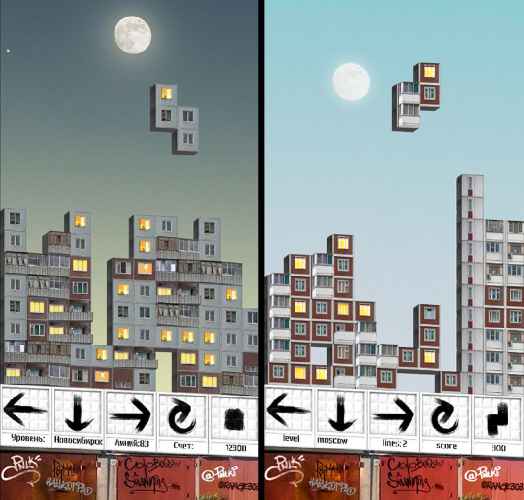 什么是裝配式建筑？